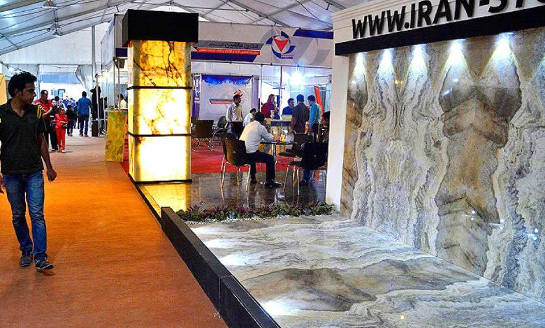 نمایشگاه سنگ گرانیت ایرانی در تهران