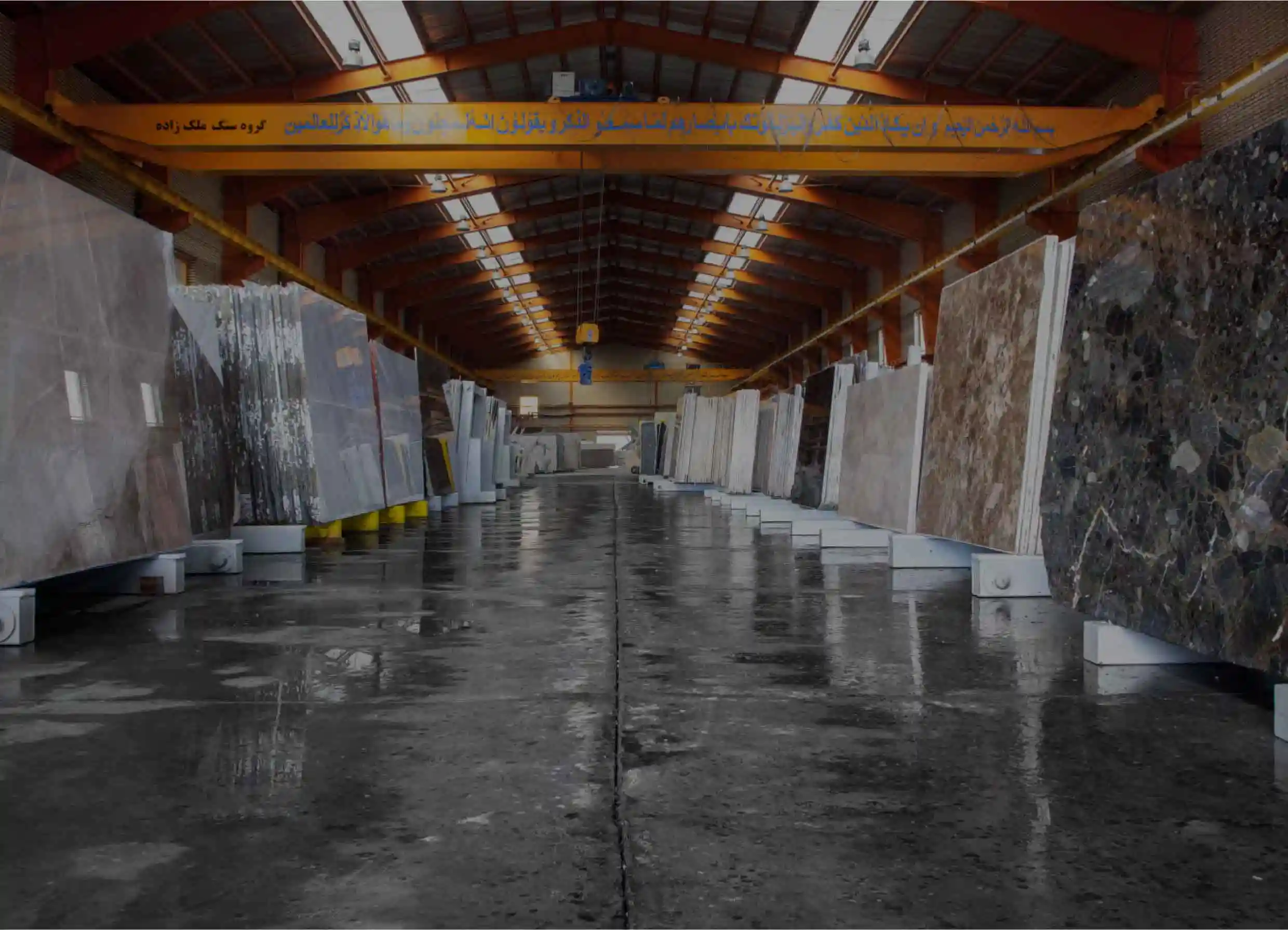 پروژه های سنگ ملک زاده پروژه های سنگ ملک زاده