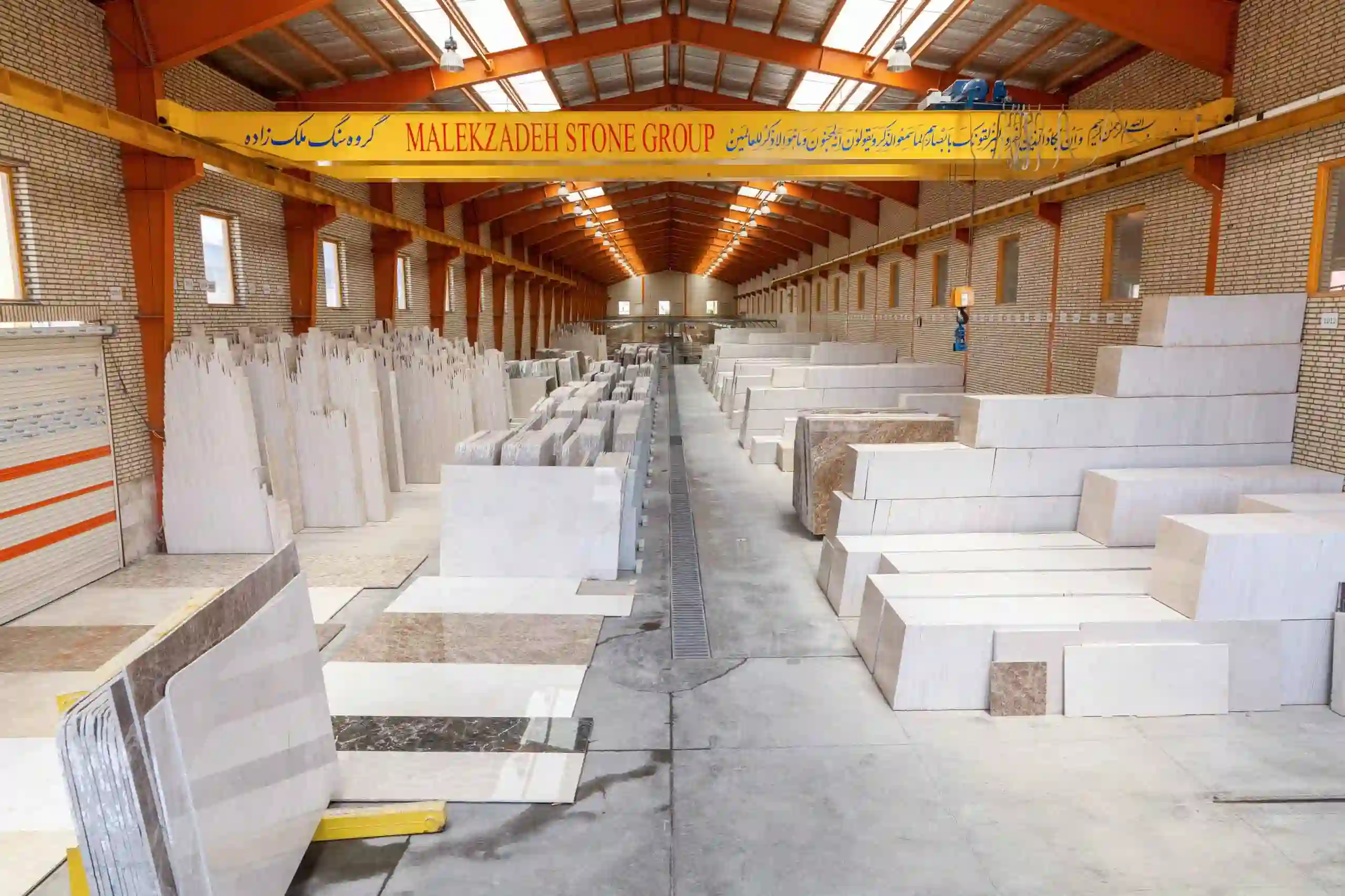 گروه سنگ ملک زاده تقدیم می کند ... گروه سنگ ملک زاده تقدیم می کند ...